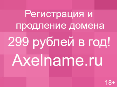 Журнал